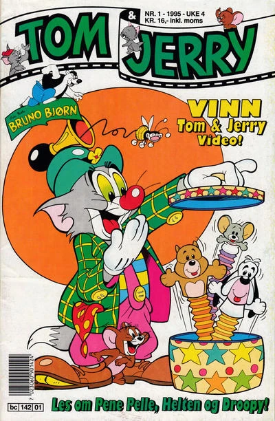 Cover of Issue #199501