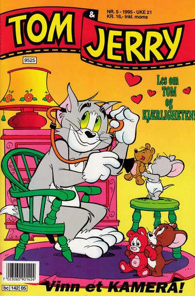 Cover of Issue #199505