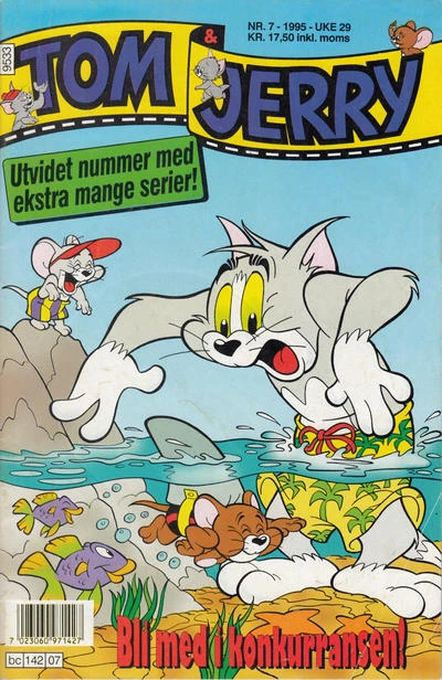 Cover of Issue #199507