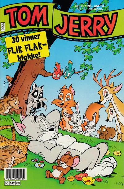 Cover of Issue #199508
