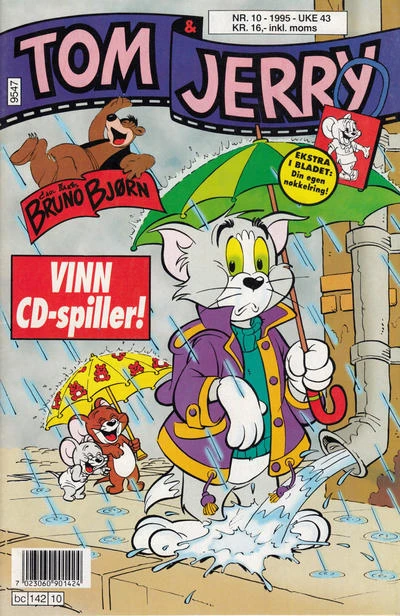 Cover of Issue #199510