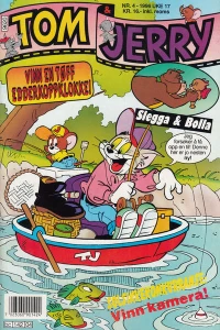 Issue #199604