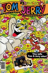 Issue #199605