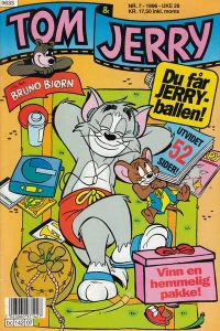 Issue #199607