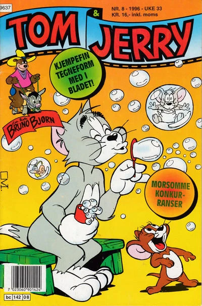 Cover of Issue #199608