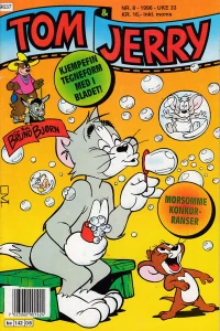 Issue #199608