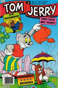 Issue #199610