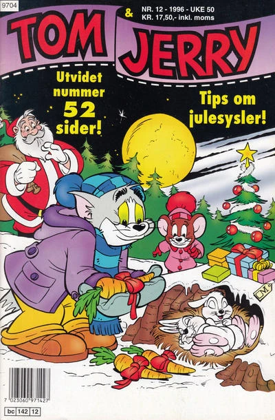 Cover of Issue #199612