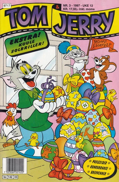 Cover of Issue #199703