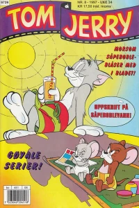 Issue #199708