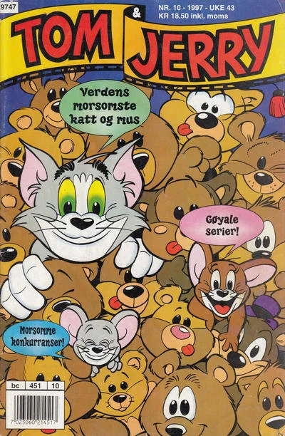 Cover of Issue #199710
