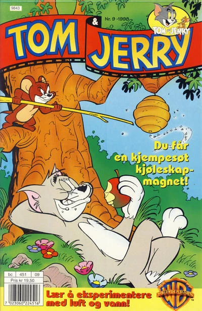 Cover of Issue #199809
