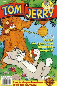 Issue #199809
