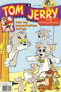 Issue #199903