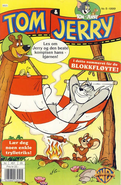 Cover of Issue #199905