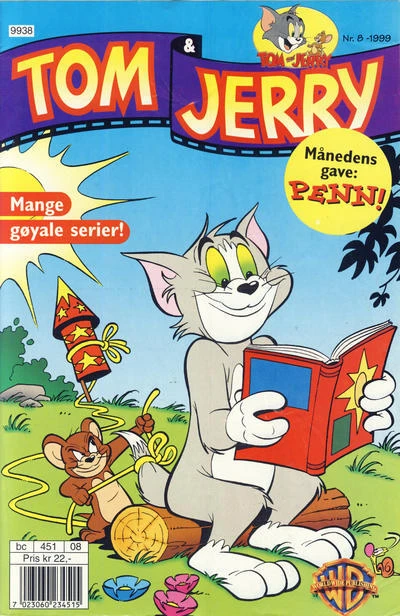 Cover of Issue #199908