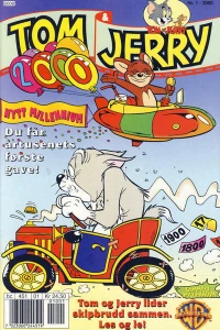 Issue #200001