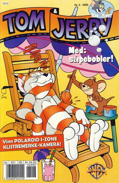 Cover of Issue #200006