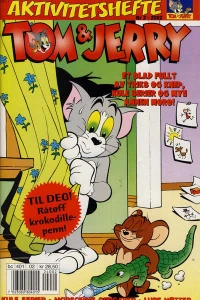 Issue #200202