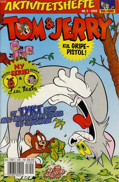 Cover of Issue #200205