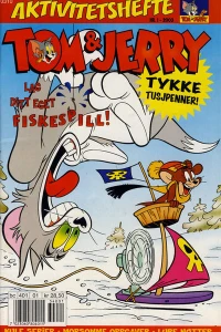 Issue #200301