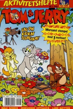 Issue #200303