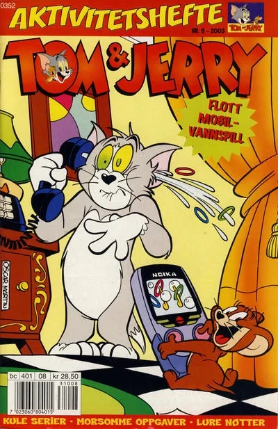 Cover of Issue #200308