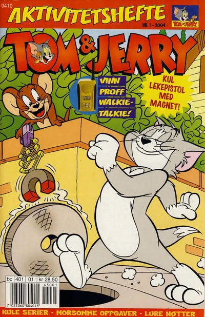 Cover of Issue #200401