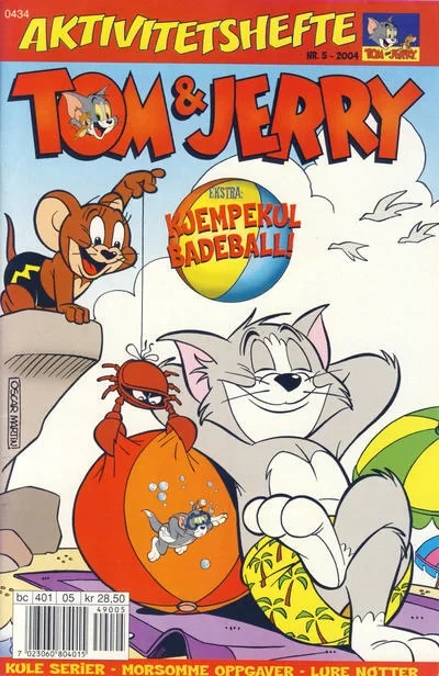 Cover of Issue #200405