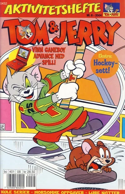 Cover of Issue #200408