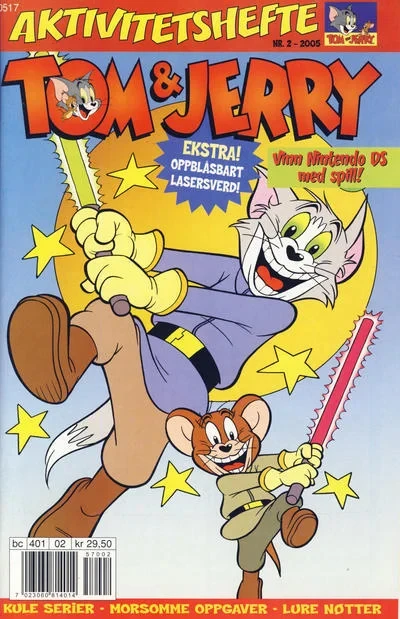 Cover of Issue #200502