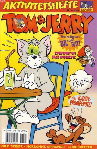 Cover of Issue #200503