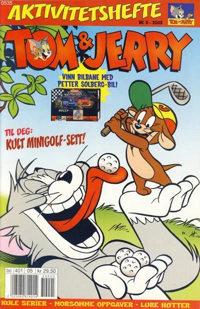 Cover of Issue #200505