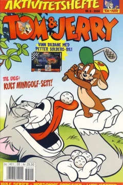 Issue #200505