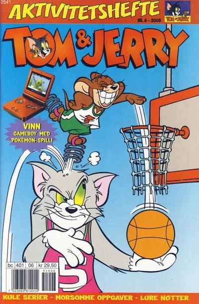 Cover of Issue #200506