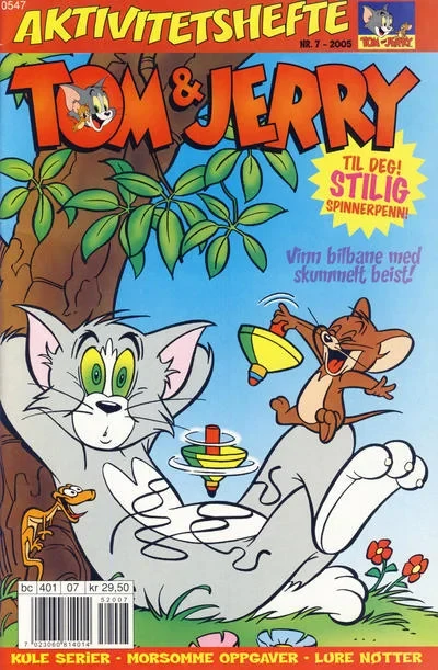 Cover of Issue #200507