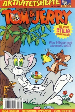 Issue #200507