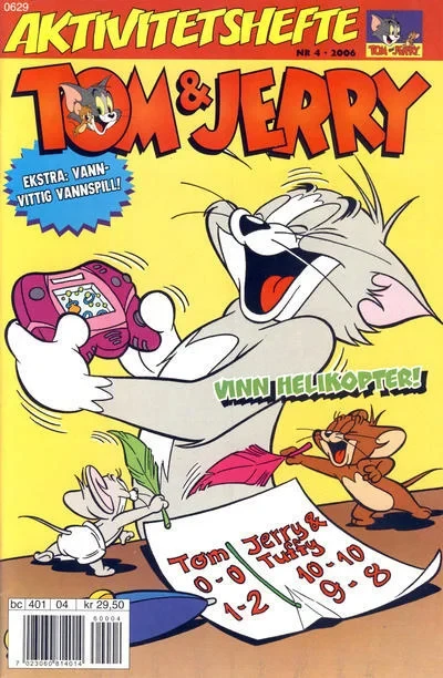 Cover of Issue #200604