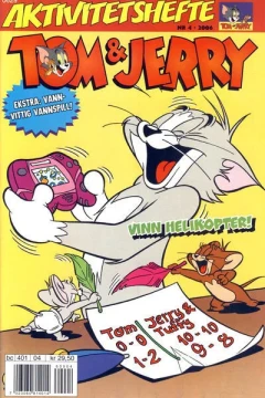 Issue #200604