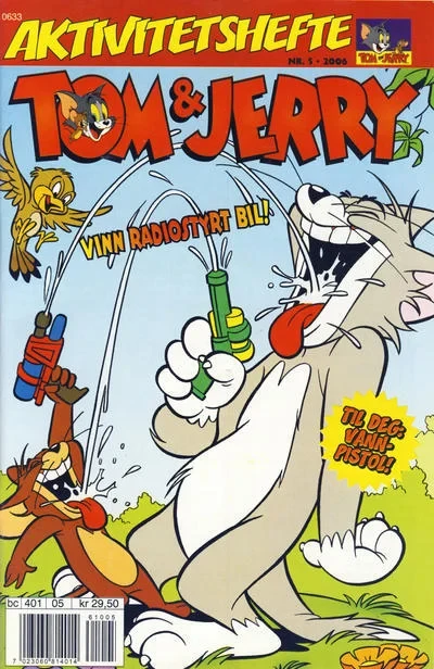 Cover of Issue #200605