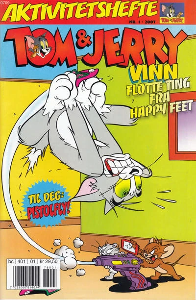 Cover of Issue #200701