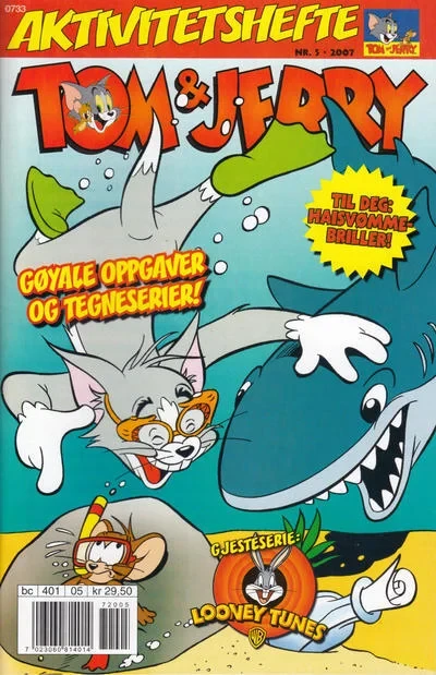 Cover of Issue #200705