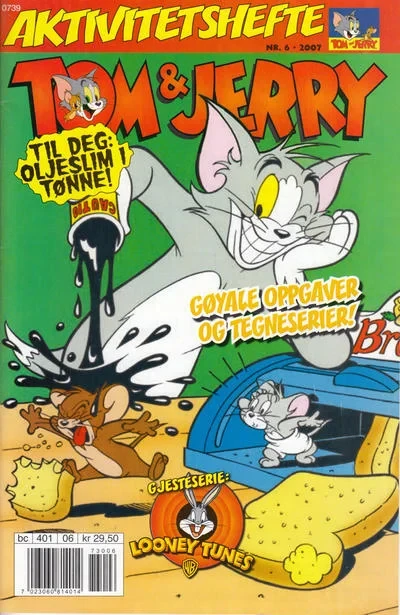Cover of Issue #200706