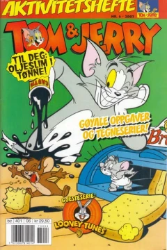 Issue #200706