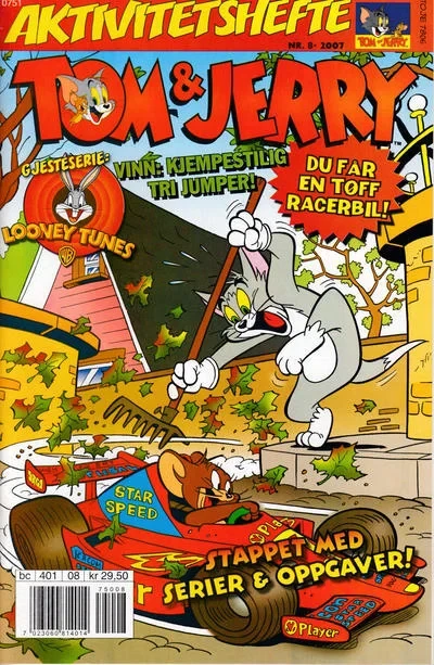 Cover of Issue #200708