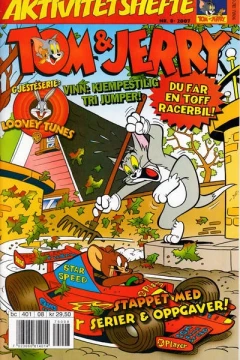 Issue #200708