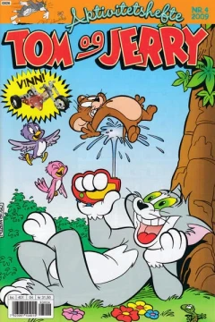 Issue #200904