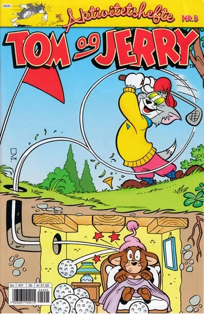 Cover of Issue #200905