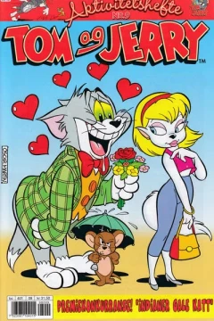 Issue #200909