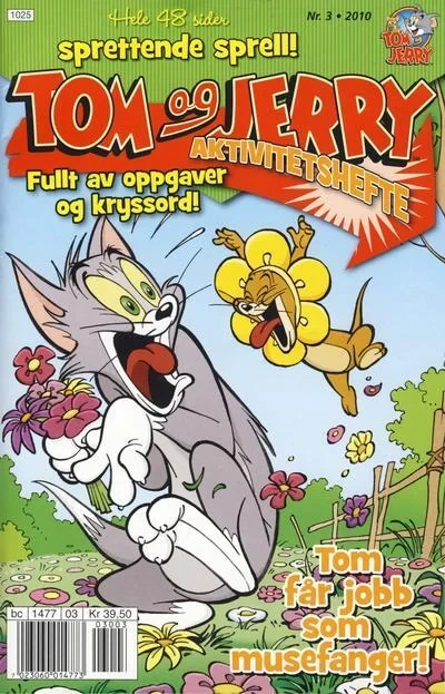 Cover of Issue #201003